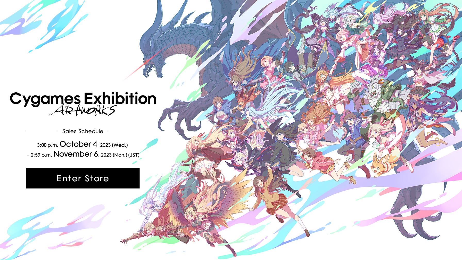 Products | Cygames Exhibition: Artworks | Cygames